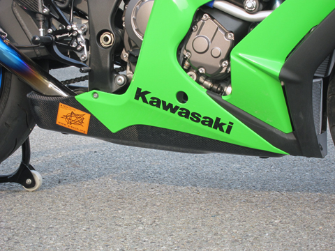 Ninja ZX-10R (2016-2020) アンダーカウルインナートレー--